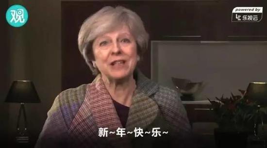 
	↑英国宰衡梅↑ 
