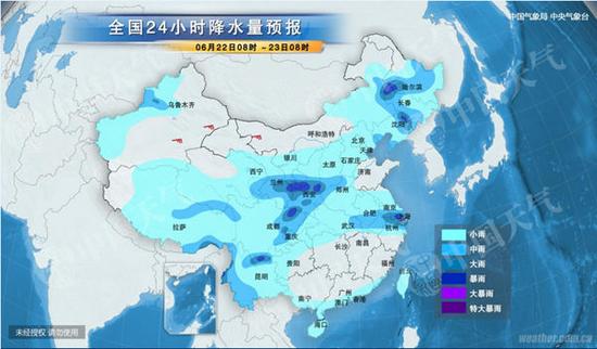 22日8时-23日8时，安徽江苏等地有年夜到暴雨。