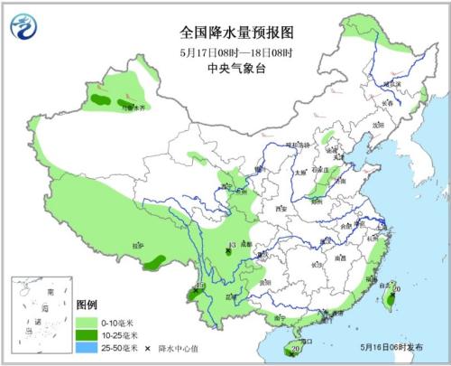 图2 天下降水量预告图（17日08时-18日08时）