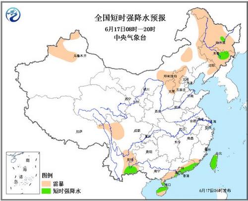 图片起源：中心景象台网站