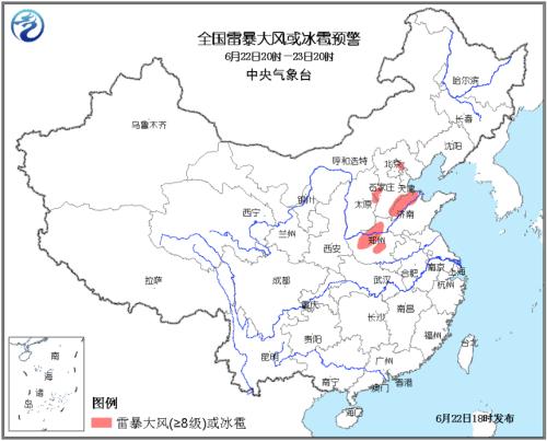 图片起源：中心景象台官网