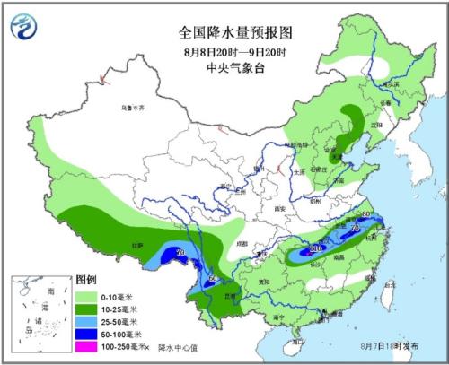  图片起源：中心景象台官网