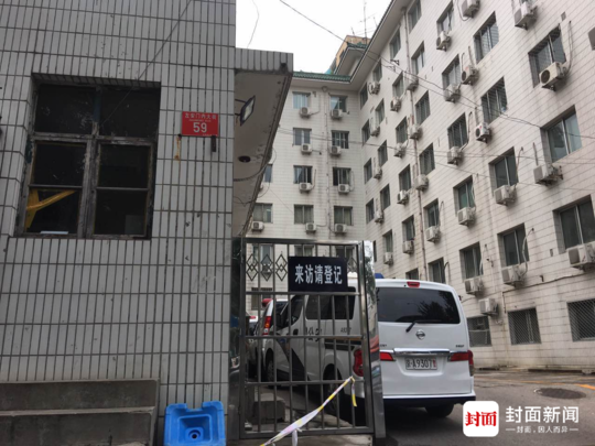 北京左安门内大巷59号东城经侦支队地点地