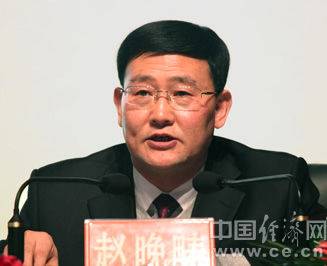 山西省晋都会煤炭煤层气产业局原党组书记、局长赵晚畴